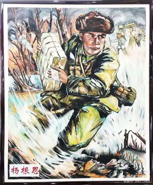 柏岚子幼儿园"铭记历史 缅怀先烈"——学英模人物事迹,纪念9.