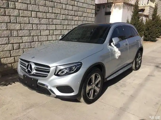 奔驰glc论坛_汽车之家论坛