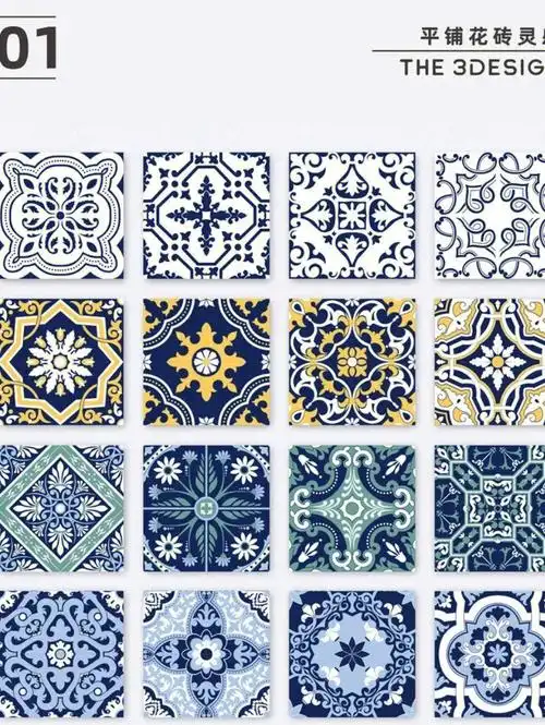 1,单独纹样:是一个独立的个体,具有完整性,也是构成适合纹样,连续纹样