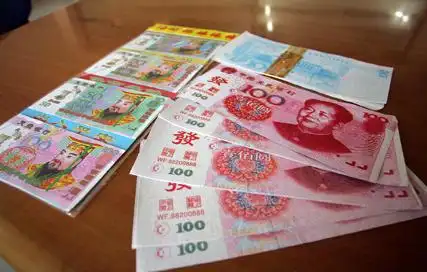 5万元买回一盒冥币