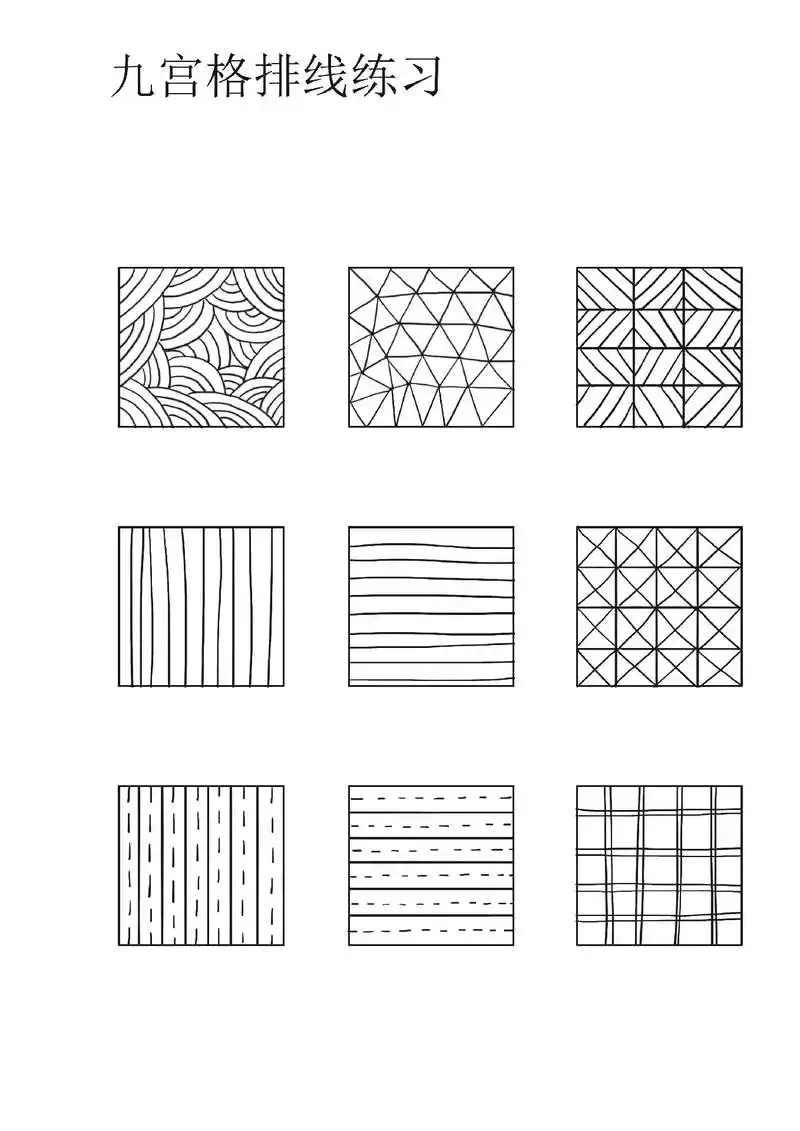 日常打卡 #手绘  - 抖音