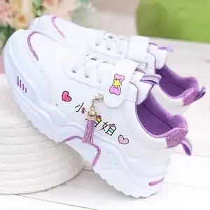 回力女童鞋子5春季款运动鞋9中小学生11皮面防水13老爹鞋15岁儿童