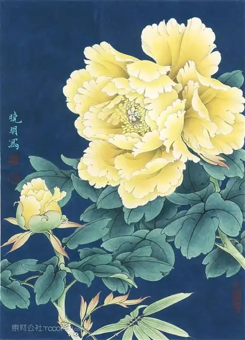 现代黄牡丹工笔国画图片