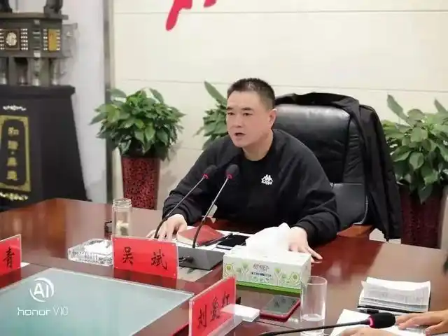 长子县召开金山银山文化旅游节筹备工作推进会