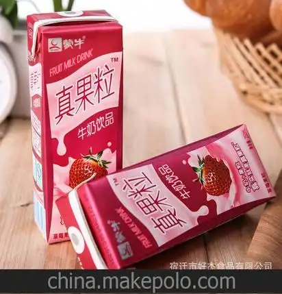 蒙牛草莓果粒内含真果粒蒙牛酸奶蒙牛真果粒草莓味酸牛奶