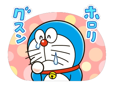 哆啦a梦贴纸 - 新的表情符号, gif, 贴纸免费123emoji.com