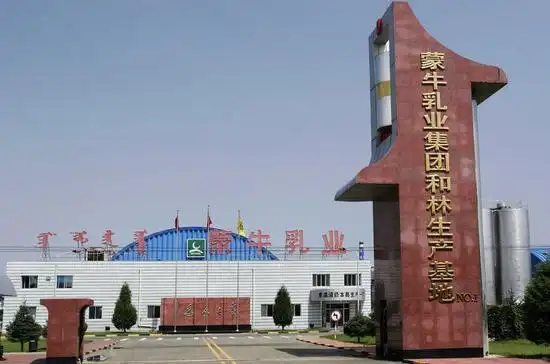 和林县:产业集聚演绎发展"加速度"