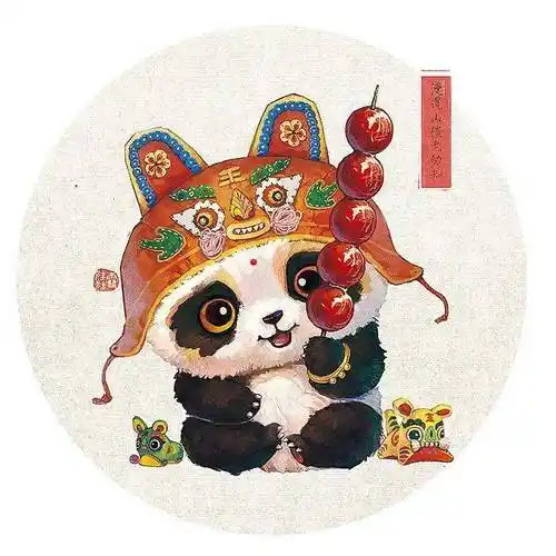 手绘插画国风手绘熊猫系列