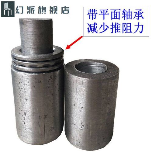 pat)全钢门轴天地轴消防门合页焊接合页暗门铰链石材隐形门大理石暗藏