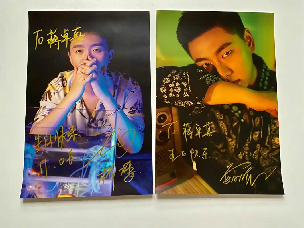 收到柳凄和煎蛋饼的to签海报啦 上一次参加内场活动的时候,海报还没有