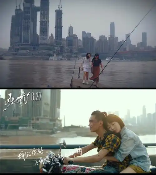 打卡电影里的重庆(少年的你)影评