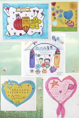 小小心愿卡,中国梦飞翔! 六一儿童节快乐
