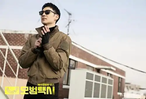 李帝勋《模范出租车》