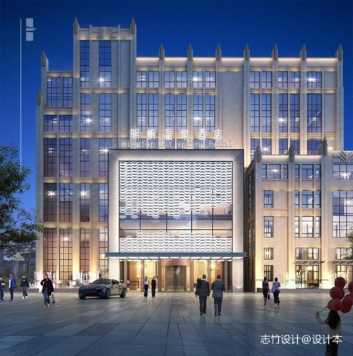 志竹设计日式温泉酒店