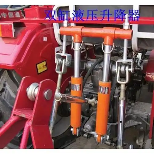 升降液压农机配件四轮拖拉机改装单缸双杠农机配件