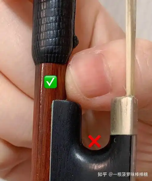 4步学会拉小提琴的正确姿势之(2)持弓