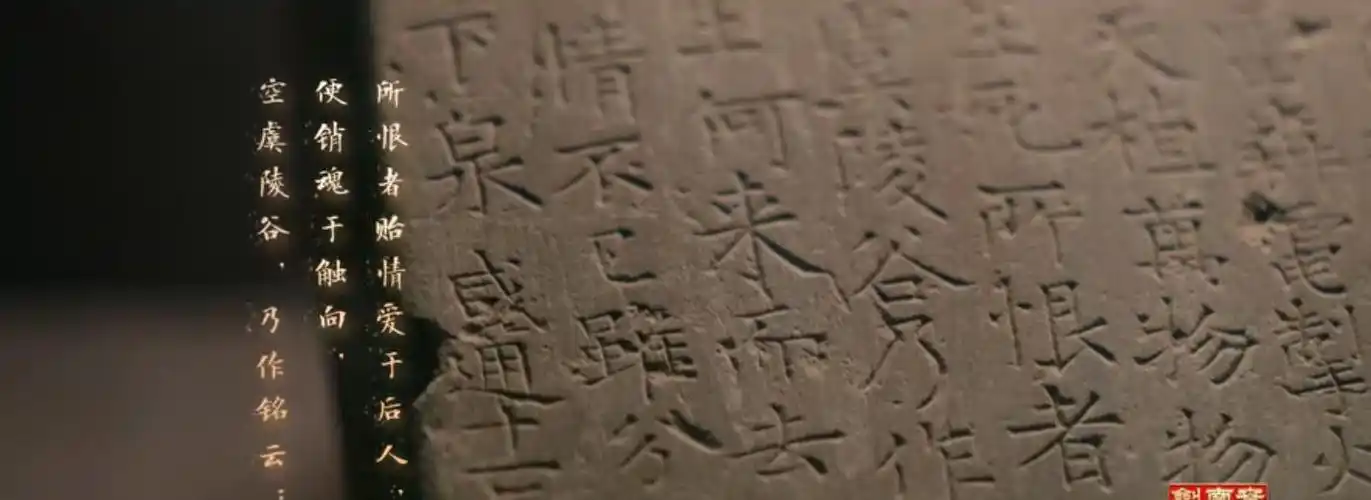 《登场了洛阳》匡秀沈子柔:还原一场天人永隔的生死爱情__财经头条