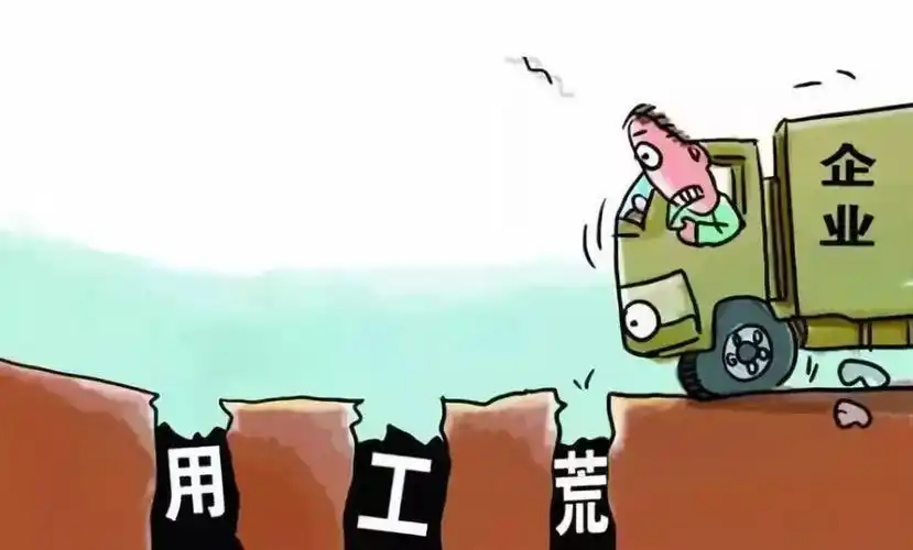 三劳动力转移新动向由于城市疫情防控的决策和政策措施不同,抗疫的