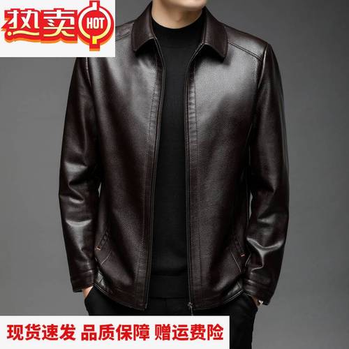 balitomms男装皮衣夹克男秋季中商务翻领牛皮帅气男士外套潮 深棕色