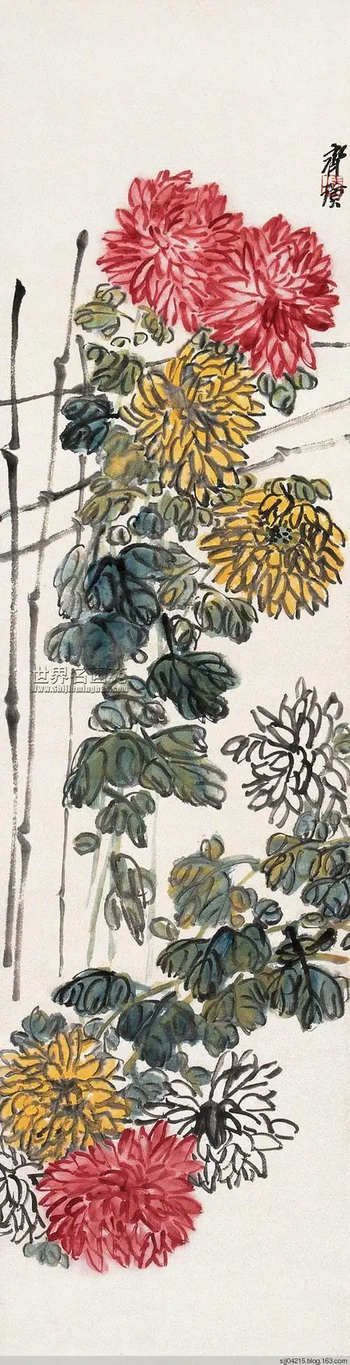 齐白石花鸟国画作品集(9)-菊花篇 - 平陵大村人 - 中国名家书画艺术