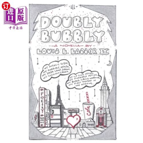 海外直订doubly bubbly 双重泡沫