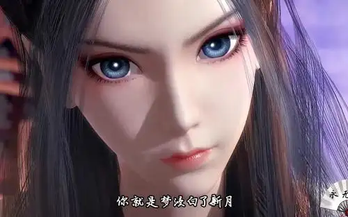 焰灵姬 - 舞蹈剪辑_哔哩哔哩 (゜-゜)つロ 干杯~-bilibili