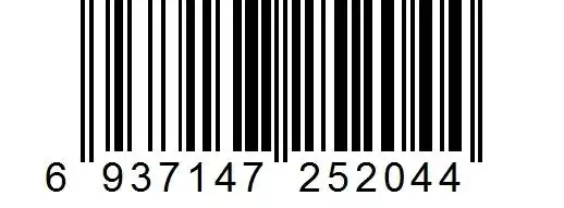求图片:条形码查询6937147252044_百度知道