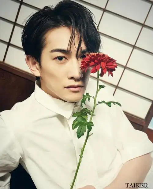 町田启太一笑一脸褶儿