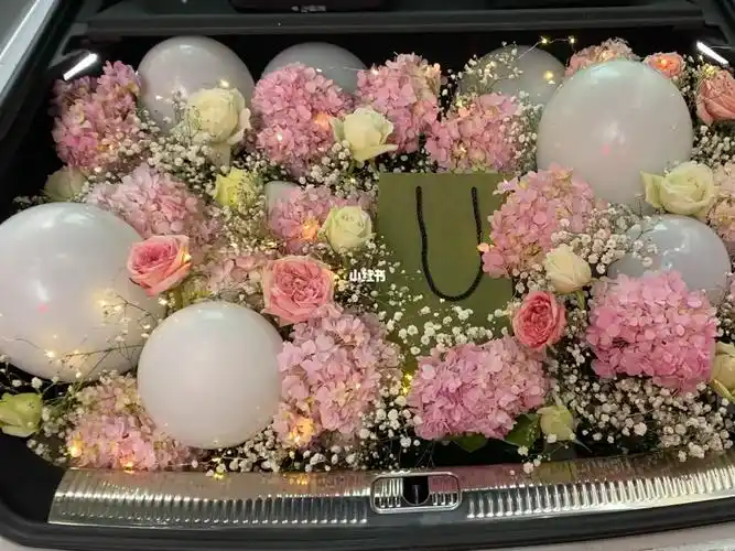 鲜花  #湛江花店  #定制花礼  #惊喜车尾箱  #车尾箱花艺  #生日布置