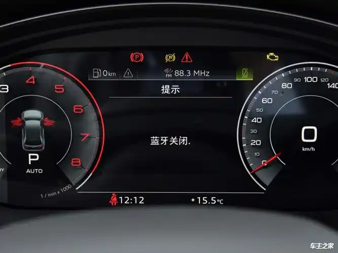 奥迪q5l车系分析动力充沛操控轻盈