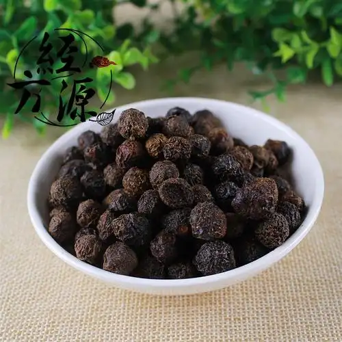 香樟子t樟木子樟扣樟子