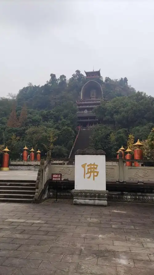 罗泉古镇荣县大佛