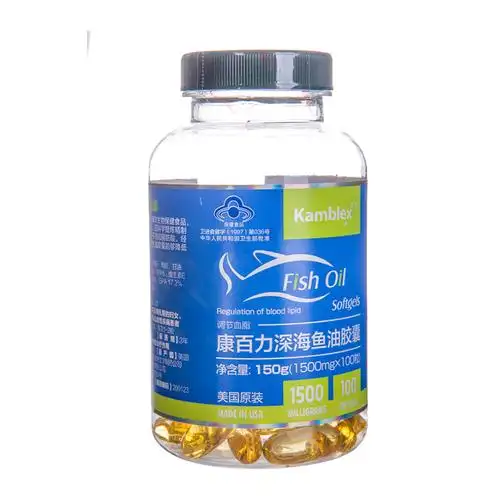 康百力深海鱼油胶囊 1500mg/粒*100粒