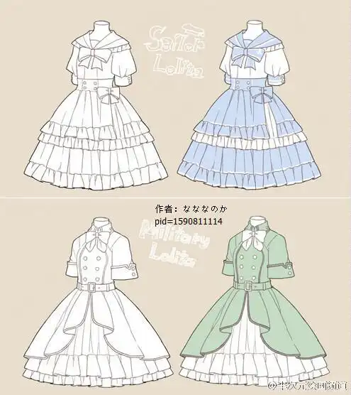 第1页长裙简笔画衣服简笔画图片大全如何画连衣裙儿童学画裙子的简单