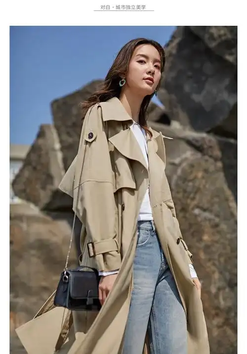 杜鹃同款对白中长款卡其色风衣外套女2019秋季新款双排扣外套
