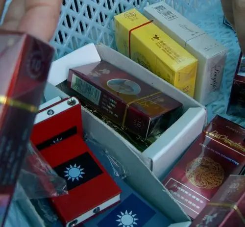 罕见老烟纸盒收藏