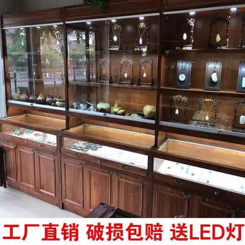 实木珠宝玉器展示柜首饰玻璃柜台古文玩玉石翡翠古董店展柜货架