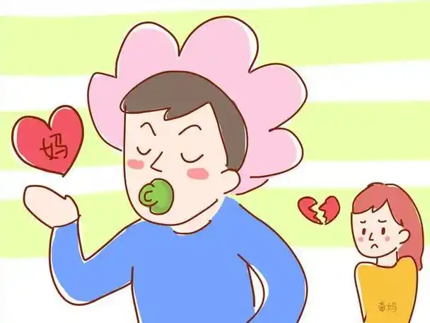 妈宝男离婚后 妈宝男离婚后会恨婆婆吗