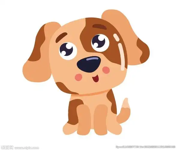 卡通小狗