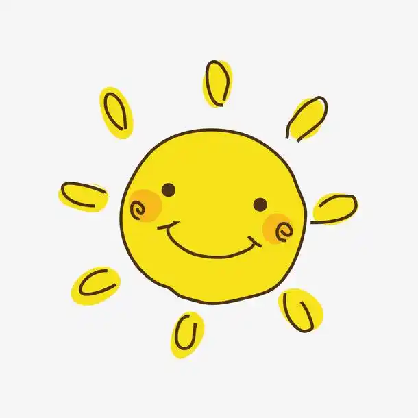 要做一个小太阳,温暖且有光芒