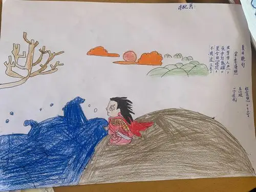 一字一句皆生命,一诗一画总关情