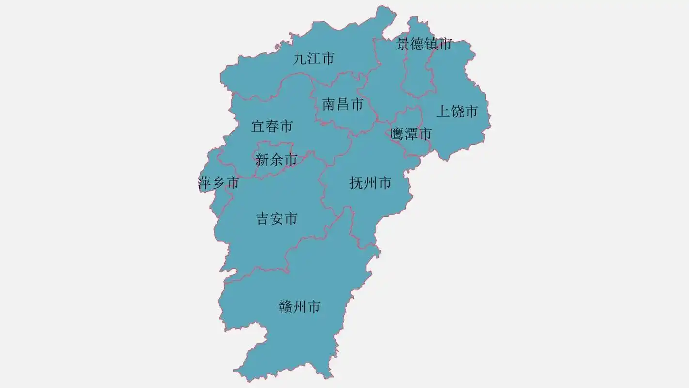 江西地图高清全图矢量可编辑全省市行政区划地图