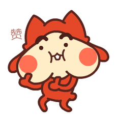 bonbon微信表情魔性第一弹