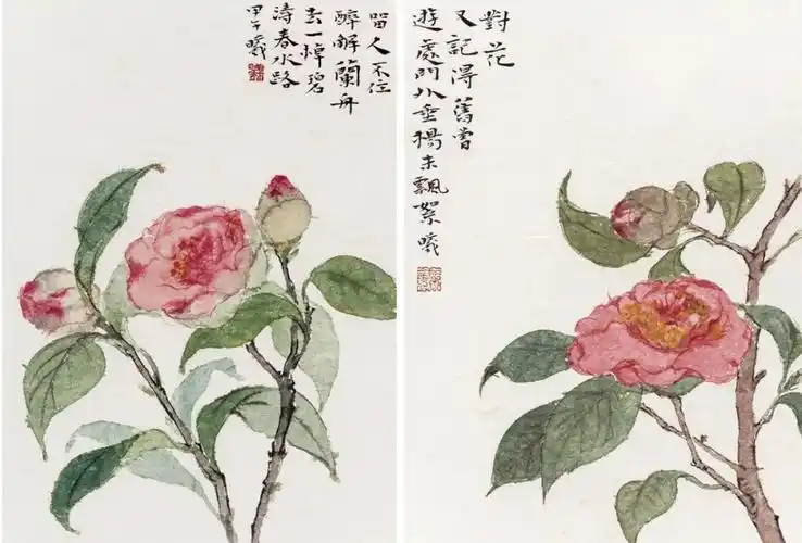 林曦自古神仙无别法只生欢喜不生愁