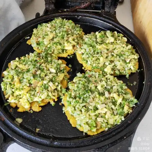 自制《素馅糊饼》