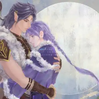 天宝伏妖录狼鹿陆许莫日根绘画作品