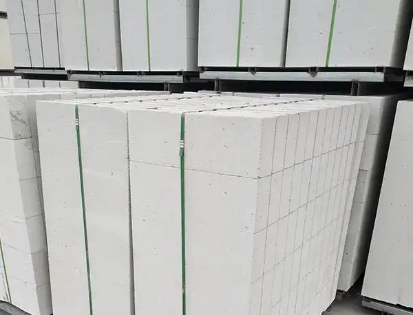 蒸压砂加气混凝土砌块