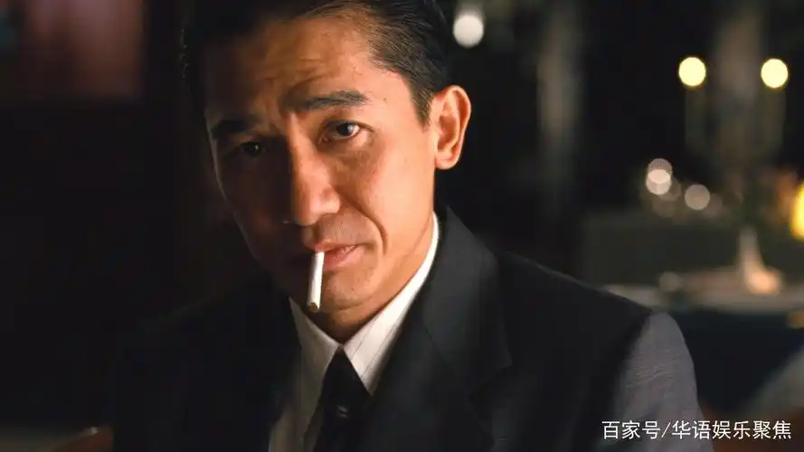 《色戒》是梁朝伟的演技巅峰?网友:若只关注床戏就错过太多了