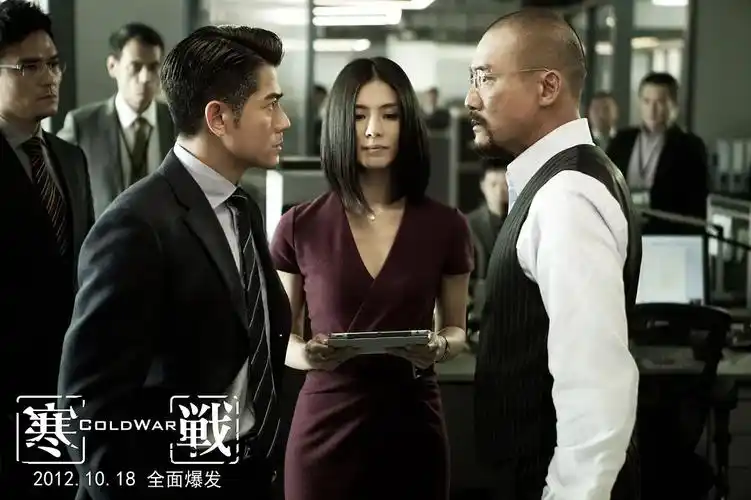 赤道2电影剧情「详细介绍」 _晶羽科技