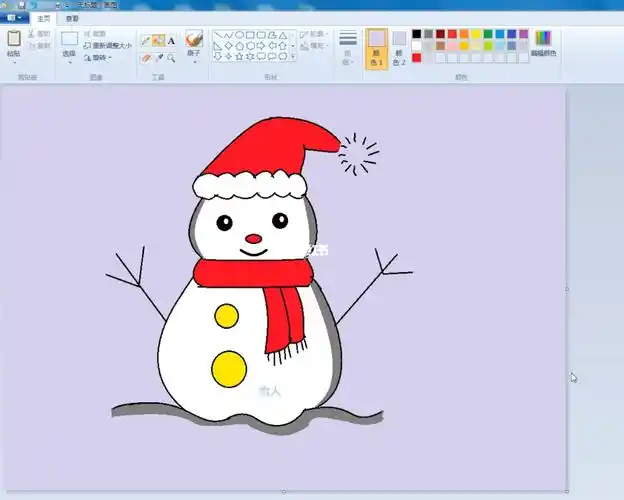 画图软件画雪人